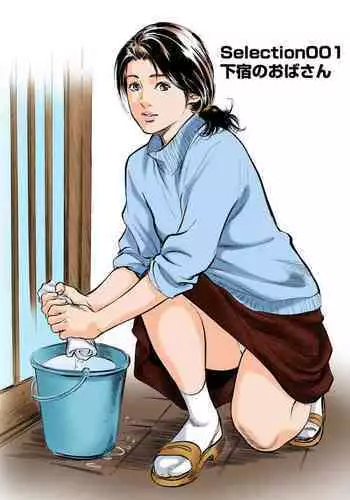 [Hazuki Kaoru] Hontou ni Atta H na Taiken Oshiemasu MAX Best!!
