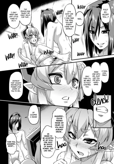 Aku no Kokoro 1 + Ni | Evil at Heart 1 and 2