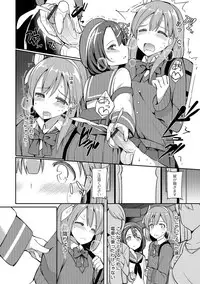 [Anthology] Otokonoko HEAVEN Vol. 30 [Digital]