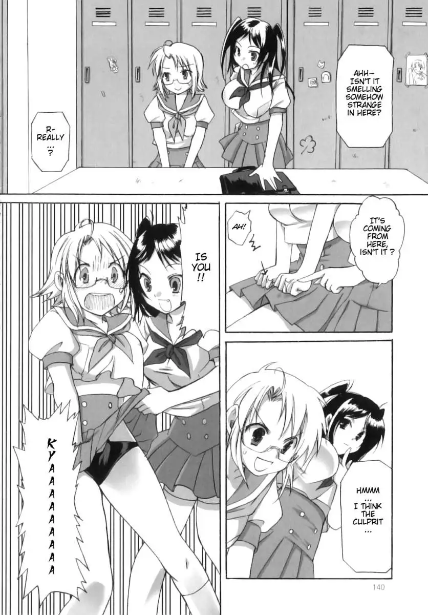 Futanari Parfait