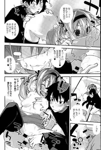 COMIC Anthurium 023 2015-03