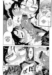 [Drill Jill] Monosugoi Mama Jiru - Mama's Terrible Soup [English]