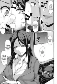 [Tachibana Omina] Ikinari! Harem Life [English] {LazarusH}