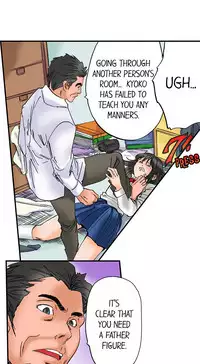 [MAI] A Step-Father Aims His Daughter (ENG 1-40)
