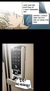Ace Ch.1-27 (English) (Ongoing)