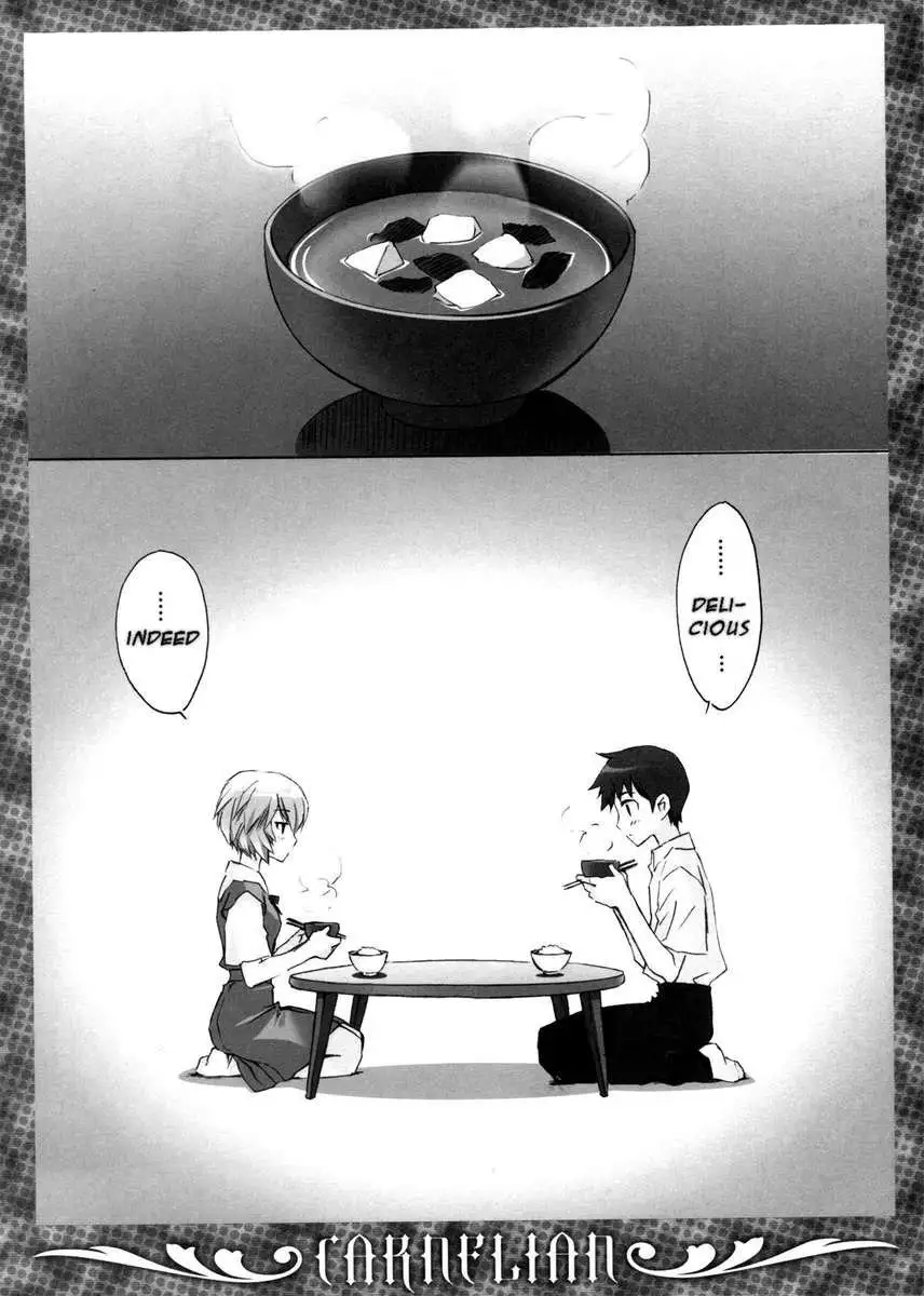 Ikari-kun to Pokapoka Shitai