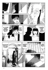 [Maruo Suehiro] Warau Kyuuketsuki | The Laughing Vampire Vol. 1 [English]