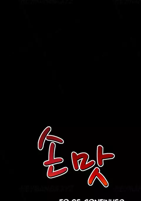 The Taste of Hands Ch.1-62