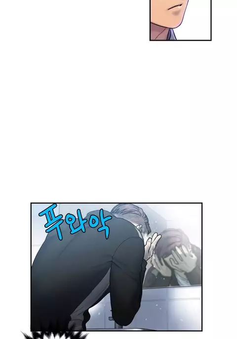Ghost Love Ch.1-12