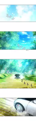 [Fantastic Whale] Twin Slave Ch.1-24 (English) (Ongoing)