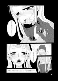 KanMusu no Urabanashi