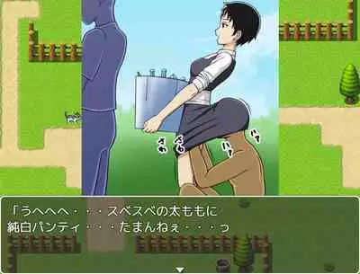 STOP-ten Sōshūhen 3 + FANBOX Matome