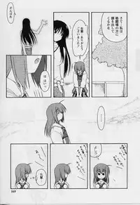 [Miyashita Kei] HAPPINESS DAYS