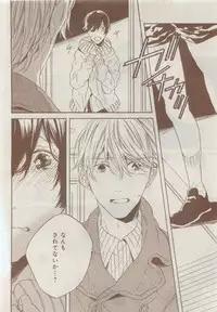 CIEL 2015-05