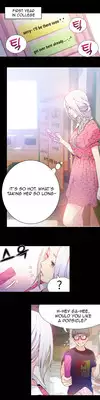 [BAK Hyeong Jun] Sweet Guy Ch.1-48 (English) (YoManga) (Ongoing)