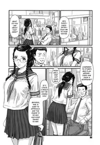 [Gunma Kisaragi] Sister Syndrome [English] (Uncensored)