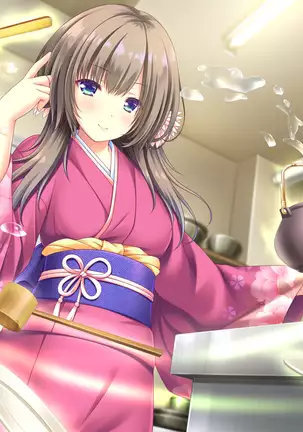 Madoi Shiroki no Kamikakushi