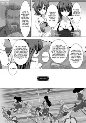 Taimanin Asagi Chigyaku no Ankoku Yuugi