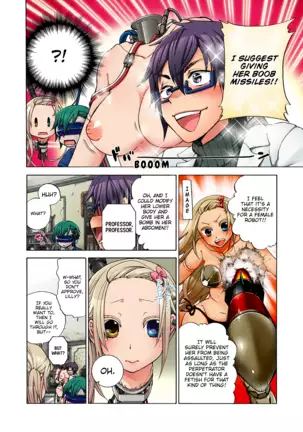 Aigan Robot Lilly - Pet Robot Lilly Vol. 3 (decensored)