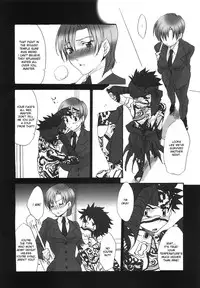 (C69) [Gokudou Daigensui (Kayama Kifumi)] Hidoi yo! Bazett-san. (Fate/hollow ataraxia) [English]