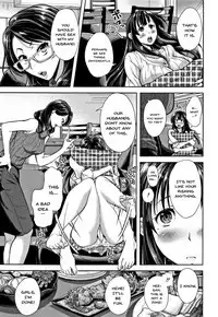 Tsumatorare | Wife Taking Ch.1-8