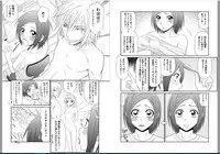 [Ikoma Ippei] Saotome-kun Nyotaika Keikaku Ch. 2