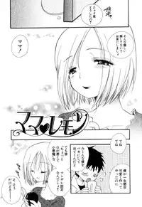 [BENNY'S] Moe-Nee - Moe-Sister