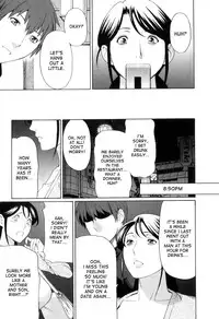 [Takasugi Kou] Ingi no Hate 1 Ch. 1-7 [English] [desudesu]