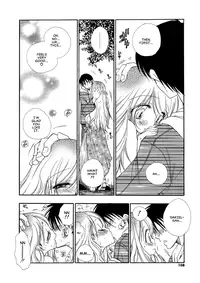 Honuri no Neesan