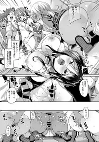 COMIC Anthurium 2017-12 [Digital]
