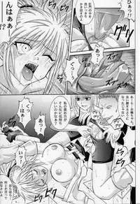 (C61) [Cyclone (Izumi Kazuya, Reizei)] Kingpin (Hunter x Hunter)