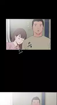 [Mr. Byeong-Su] Cohabitation Ch.1-47 (English) (Ongoing)