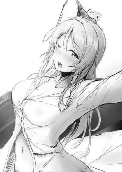 Eli Soushuuhen