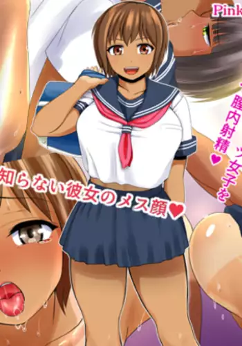 ハロウィンっぽい漫画
