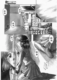 [Ayano Naoto] HONEY