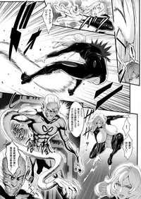 COMIC KURiBERON 2019-02 Vol. 76 [Digital]