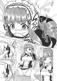 [Mikandensya (Dan)] +1 Drink (THE IDOLM@STER CINDERELLA GIRLS) [Digital]