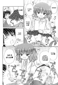 [Aoyama Reo] Daisuki Daisuki [English] [Hayama_Kotono]