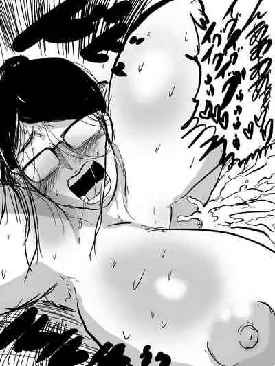 Hitozuma Zekkyou Uwaki SEX