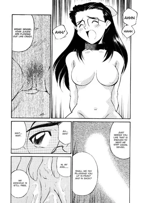 Schoolgirl Mania3 - Classroom of Beasts