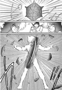 [Kamitou Masaki] Koutetsu Majinden Granbass