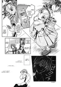 [Matra Milan] Palladium Garden [English] [Hmanga-project]