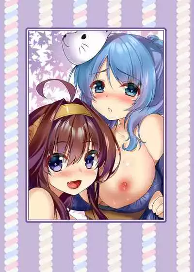Kantai Carnival 5