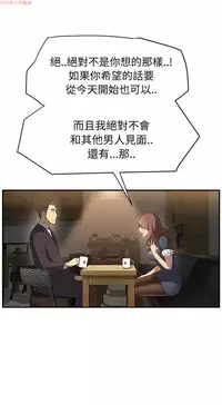 继母 Chinese 1-30