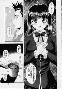 (C61) [Double Branch (Mimikaki)] Otome-tachi no Koiuta Yon (Sakura Taisen 3)