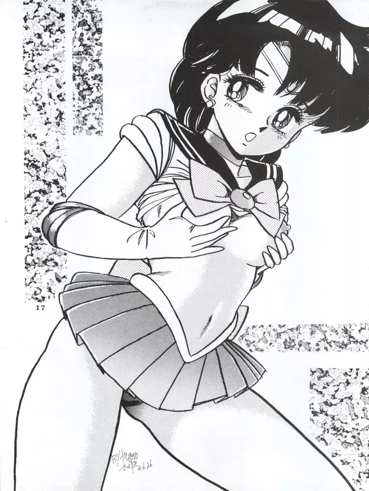 Ami 14-sai