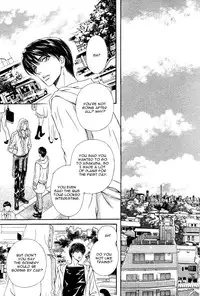Taiyou no Kikoushi