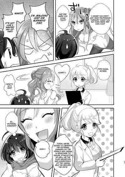 Yuri-ken Beit Boshuuchuu Soushuuhen | Yuri's Lab Wants Research Assistants