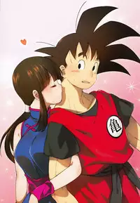 (C89) [S-FLAKE (Yukimitsu)] Suki Suki Gokusa (Dragon Ball Z)