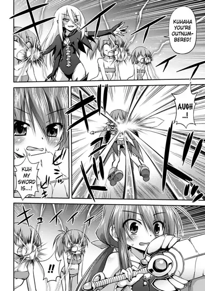 Utterly Fallen Magic Swordswoman | ochihateru mahou kenshi